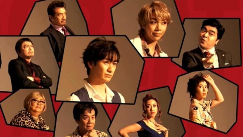 Heist Anime Goes Musical! Great Pretender Set for July Musical Adaptation