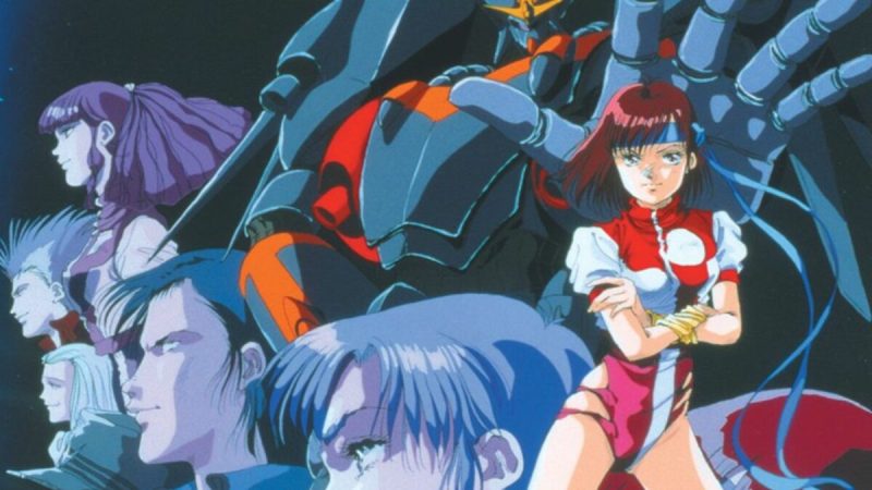 Discotek Announces the English Dub Cast for the 1988 ‘Gunbuster’ Anime
