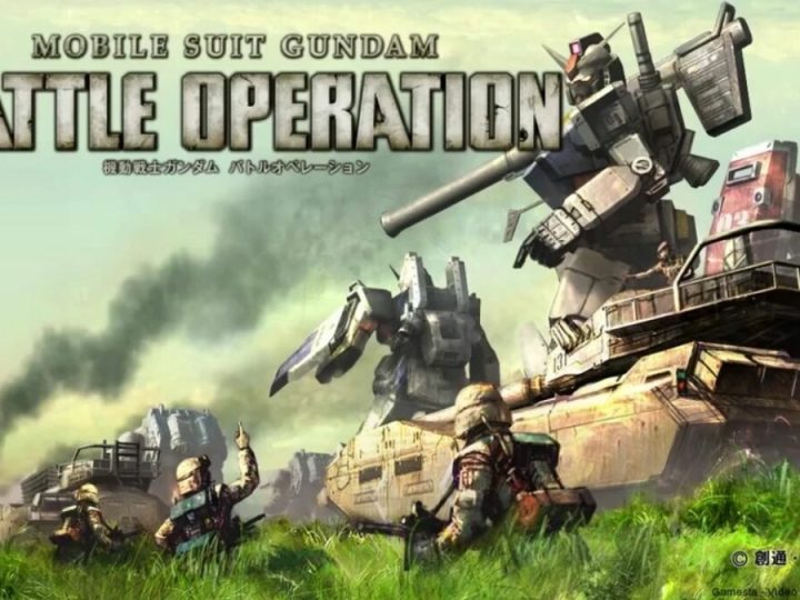 Bandai Announces New Mobile Suit Gundam: Battle Operation Game