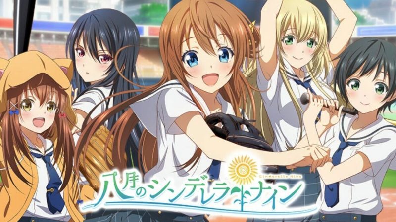 Cinderella Nine: Announces Special Program And 13th Episode!