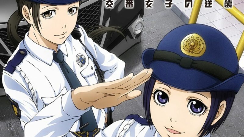Police in a Pod’s New PV Gives a Reality Check before January Premiere