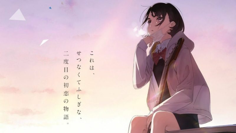 Yaeko Ninagawa’s Her Blue Sky Manga Comes to an End in January