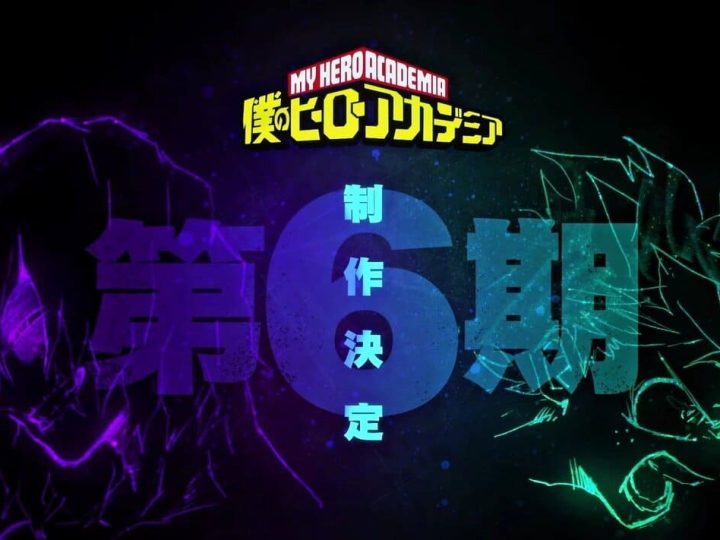 My Hero Academia Season 6 Release Date, Trailer, And Cast