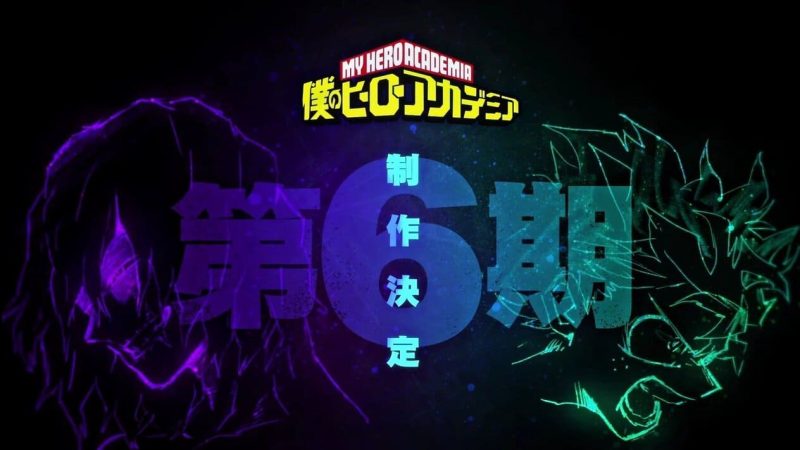 My Hero Academia Season 6 Release Date, Trailer, And Cast