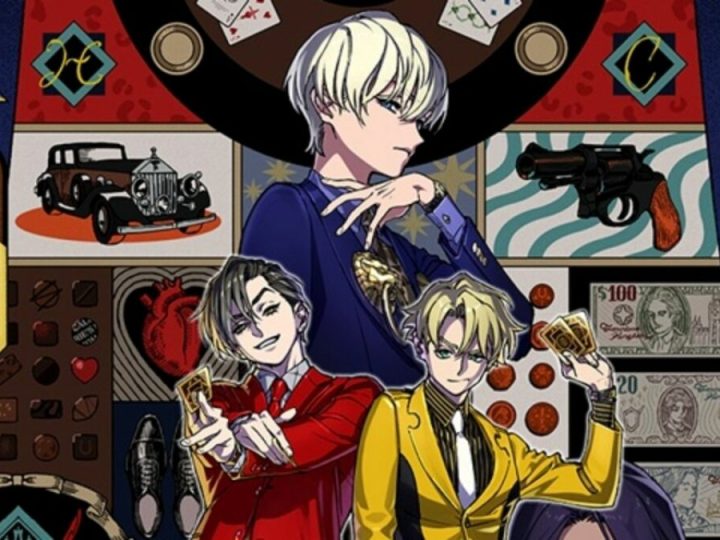 Kadokawa Raises the Stakes with New Poker Series High Card Anime And Manga