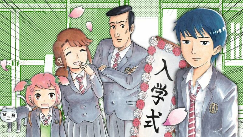 High School Family Manga Volume Two to Receive Reprint Next Week