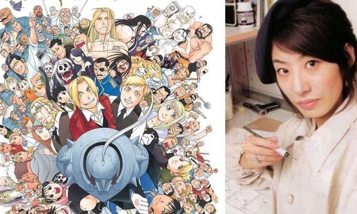 Hiromu Arakawa: Great Manga Artists