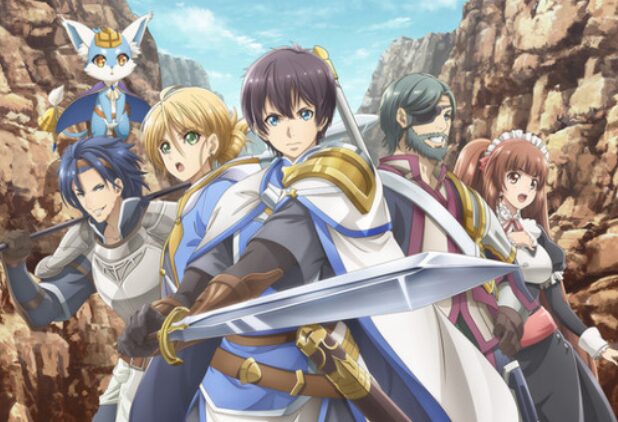 Hortensia Saga: Release Date, Plot, Where to Watch?