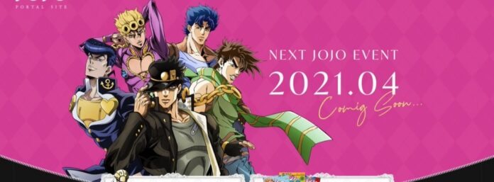 Joestar Inherited Soul Event: What to expect from the event Jojo’s Adventure