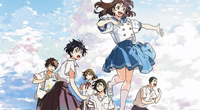 New Anime Film Sing A Bit Of Harmony is set to premiere this fall 2021. Release Date & Watch Where?