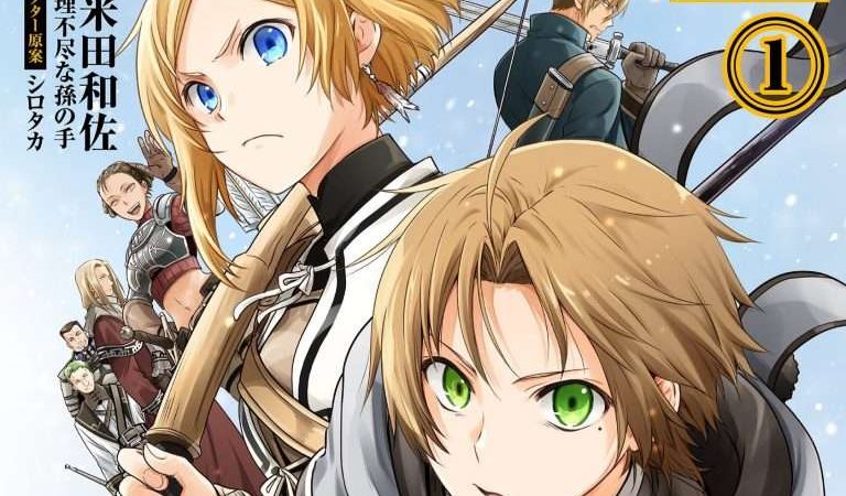 Mushoku Tensei: Depressed Magician Arc: New Manga Announced!