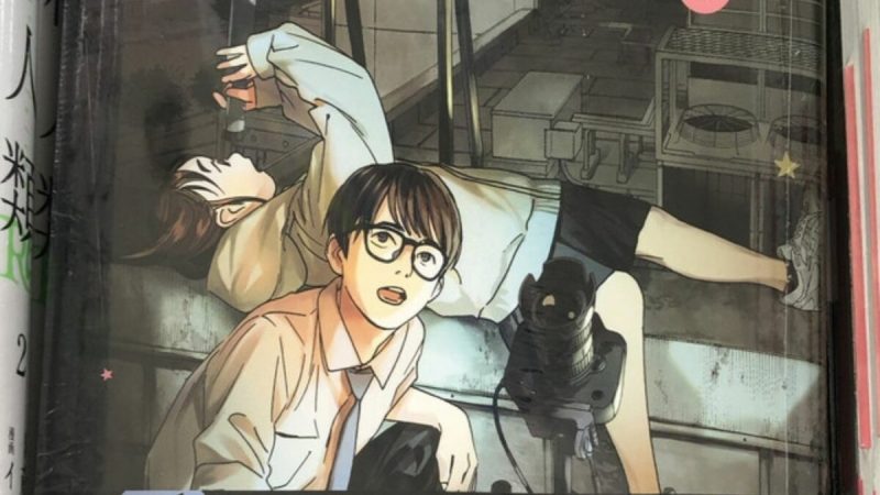 Insomniacs After School Inspires Dreamy Anime and Live-Action Film