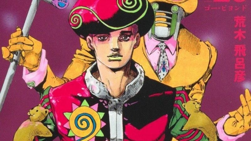 Jojo’s Bizarre Adventure Part 8: Jojolion to Wrap Up Manga in August