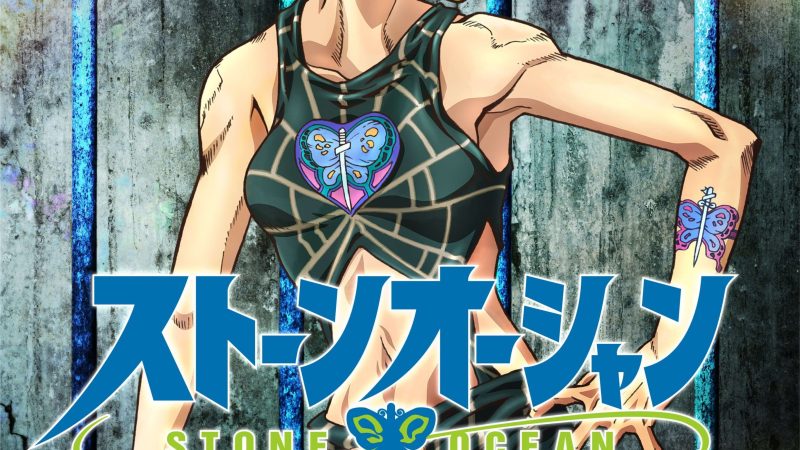 JoJo’s Bizarre Adventure Part 6 Stone Ocean Anime Release Date, Visual, Teaser Launched