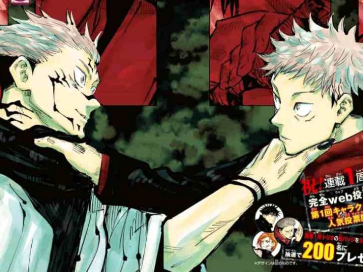 Jujutsu Kaisen Episode 6 Release Date, Eng Sub Preview, And Spoilers