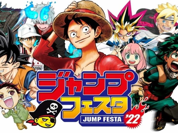 Jump Festa 2022 to Go Hybrid with Online and In-Person Events in December