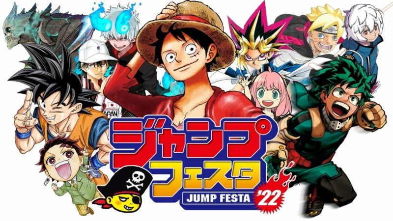 Jump Festa 2022 to Go Hybrid with Online and In-Person Events in December