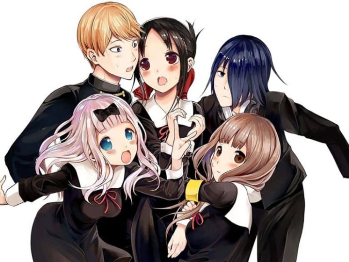 Kaguya Sama Love Is War Season 3 Release Date, Trailer, Cast And More