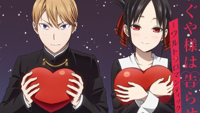 Kaguya-Sama Love Is War Sequel Movie Plot Announced! Continues Story From Season 3