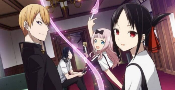 Kaguya-Sama Love Is War Chapter 246, RELEASE DATE, SPOILERS