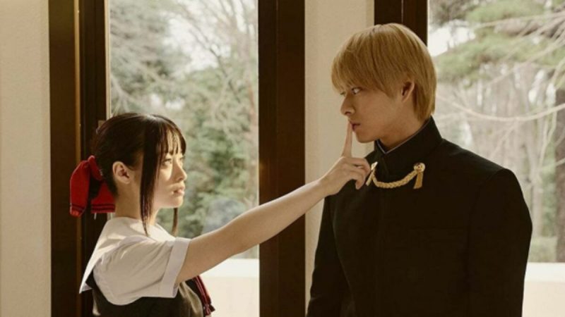 Kaguya-sama Live-Action Film Airs Today! Cast Comments Are Here!