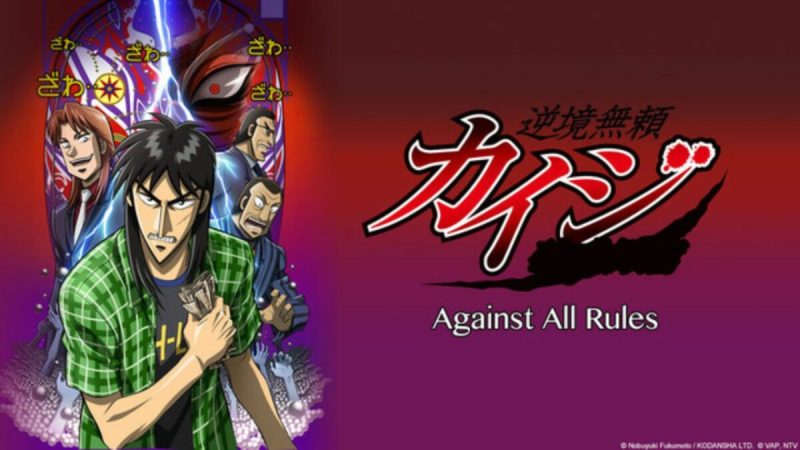 Kaiji Anime’s English Dub Reveals Cast and November 28 Debut