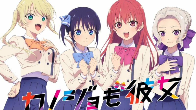 Funny Harem Anime “Kanojo mo Kanojo” unveils Theme songs debut in July