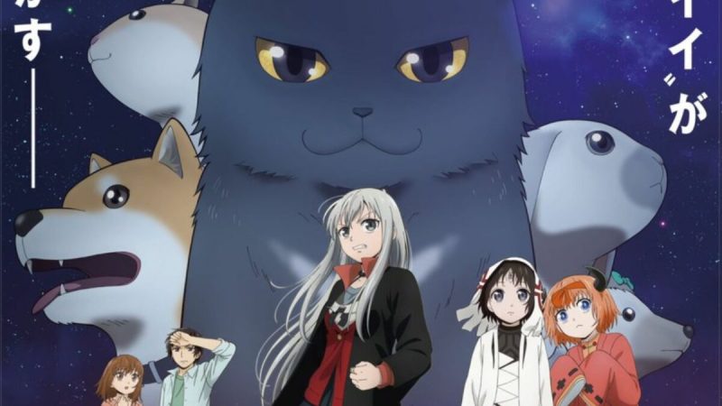 Wholesome Manga ‘Kawaisugi Crisis’ to Receive an Anime in 2023