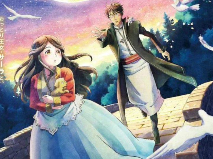 ‘Kin no Kuni Mizu no Kuni’ Anime Film to Release in January 2023