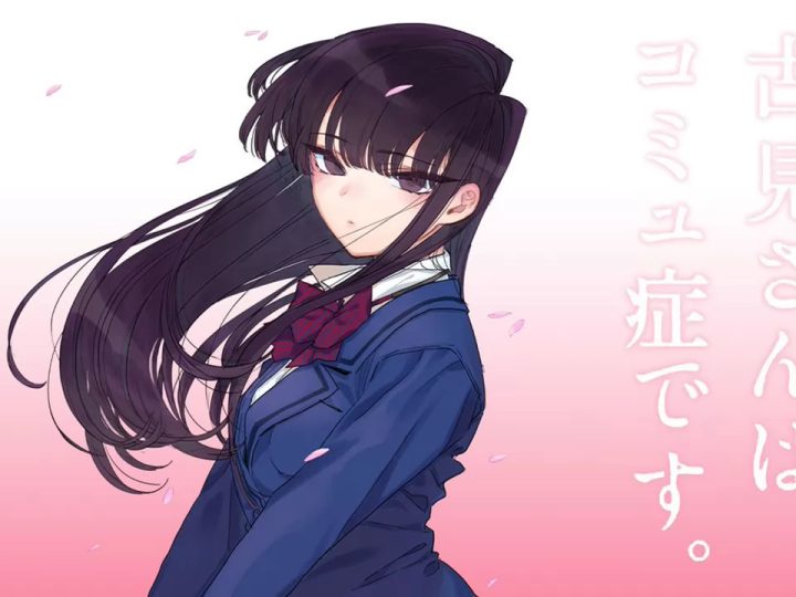 Komi Can’t Communicate Anime Release Date And Adaptation