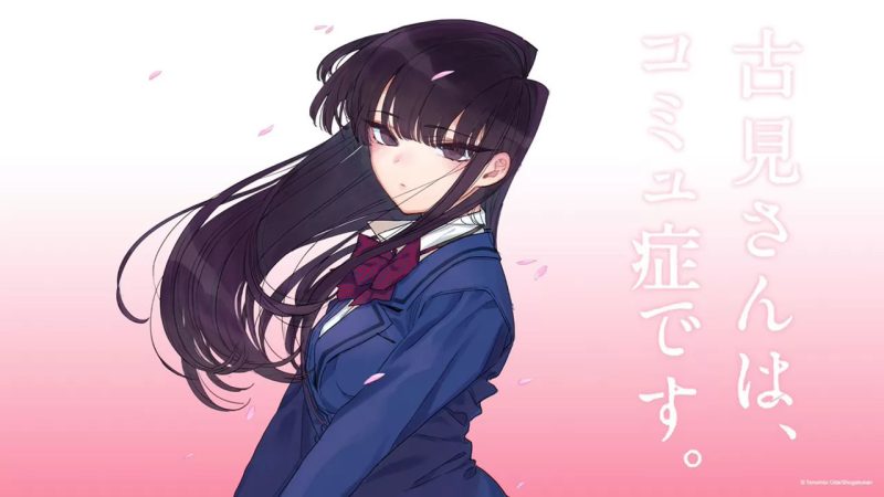 Komi Can’t Communicate Anime Release Date And Adaptation