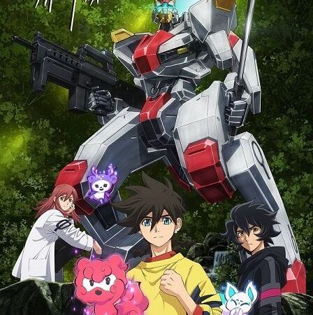 Mecha Anime Kyoukai Senki Premieres This Fall: New Visual, Preview Released