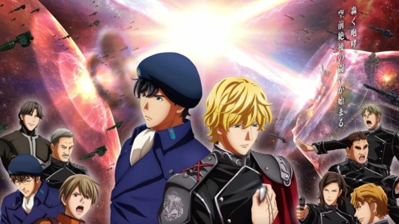 ‘Legend of the Galactic Heroes: Die Neue These’ Teases a Dramatic Season 4