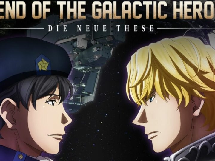 Legend of the Galactic Heroes: Die Neue These Announces Sequel