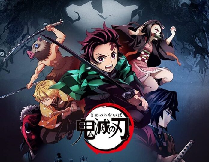 Demon Slayer Anime Season 2 Release Date, Spoilers, Update