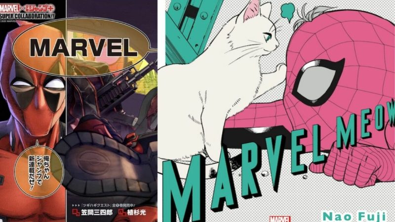 Marvel and Viz Media Collab Boosts Manga on Deadpool and Captain Marvel’s Cat