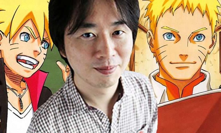 Masashi Kishimoto: Great Manga Artists