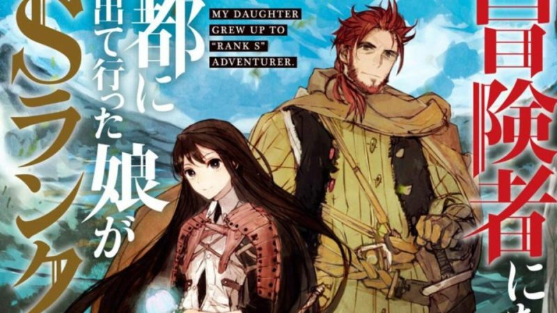 ‘My Daughter Left the Nest’ Light Novel to Make its Anime Debut