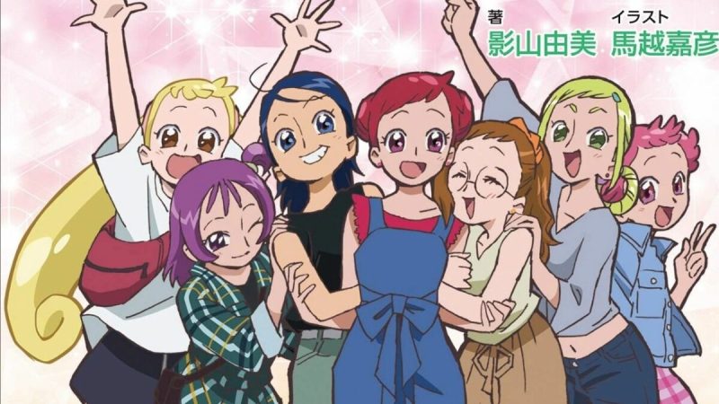 Toei Animation Streams Looking for Magical Doremi’s Special Video
