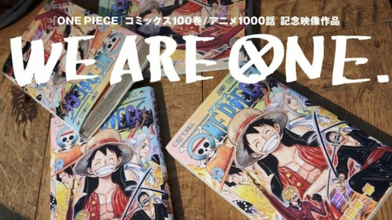 Toei Animation Celebrates One Piece’s 1000 Episodes with A Stirring Visual