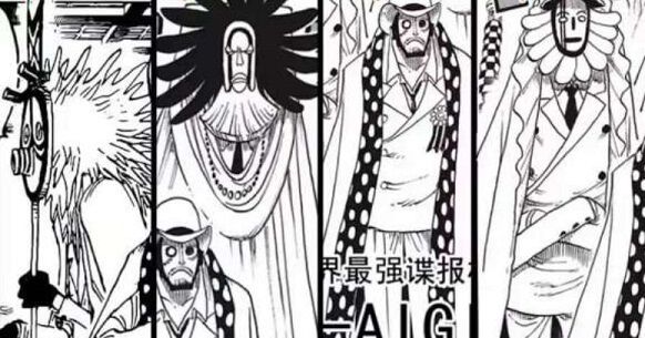 (CP-0 Returns) One Piece 1028 Spoilers, Raw Scans, Release Date