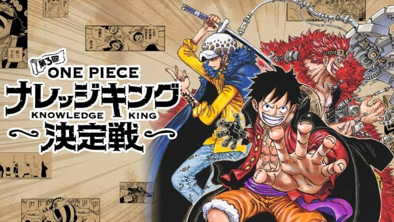 One Piece Celebrates its 100th Volume with Out of The World Collabs And Event