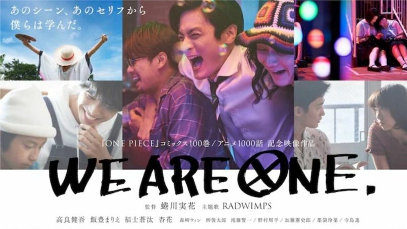 One Piece: We Are One Short Live-Action Project Releases Latest Film