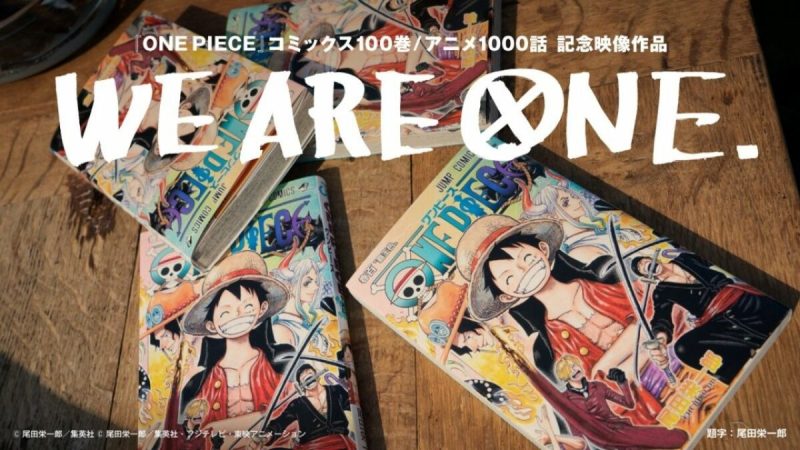 One Piece Fans Hyped up with New Live-Series And Visuals for 100th Volume!