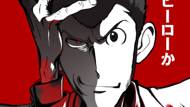 Lupin III Manga Part 2 Isekai Spinoff Gets Release Date! Plot & More