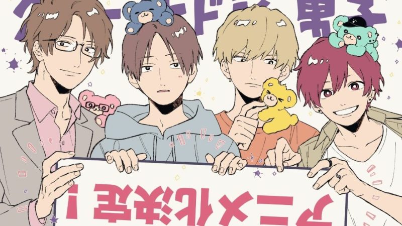 Catch the Cool but Clumsy MCs in October Anime, ‘Play it Cool, Guys’s Promo