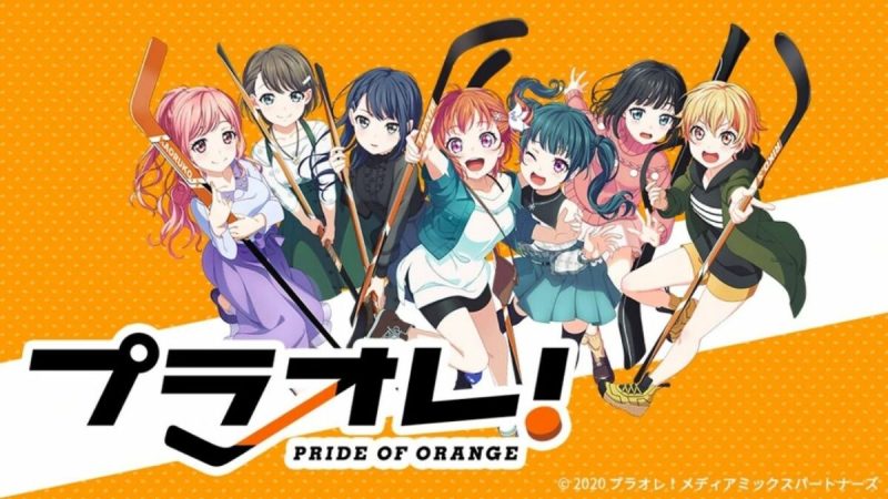 PuraOre! Pride of Orange TV Sports Anime Out Now!