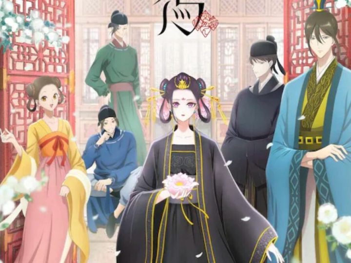 Gorgeous New Trailer Unveils Fall Premiere of ‘Raven of the Inner Palace’