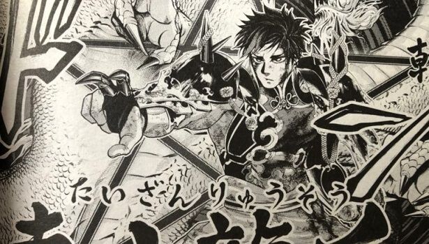 Record of Ragnarok Chapter 58 Spoilers, Raw Scans, Release Date