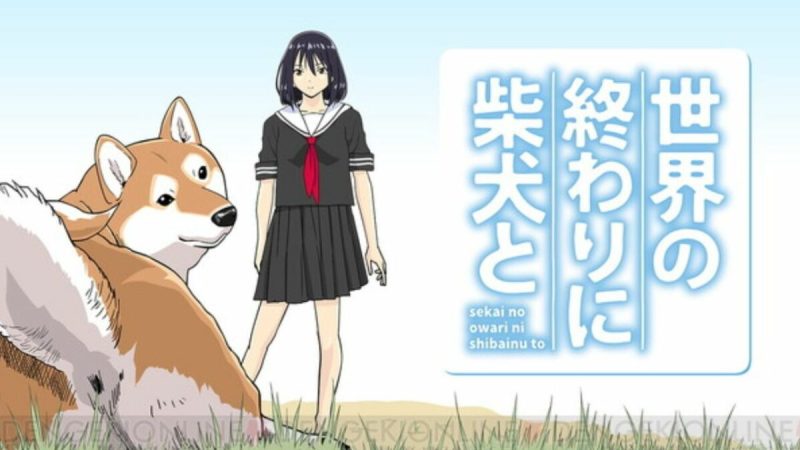 ‘Roaming the Apocalypse With My Shiba Inu’ to Receive Web Animated Manga